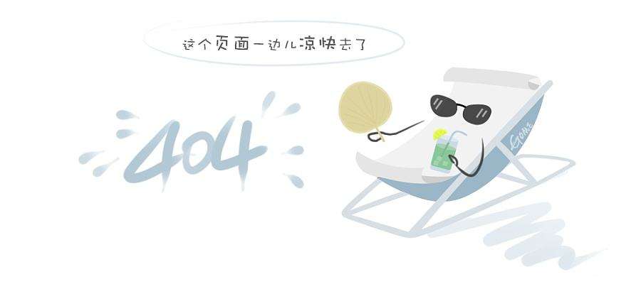 搪瓷水箱应用